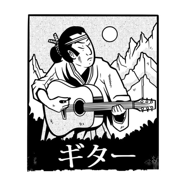 Samurai Thumbnail