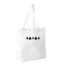 Maxi Bag for Life Thumbnail
